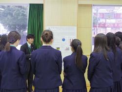 神戸市立葺合高等学校との交流発表会開催