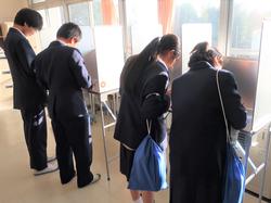 生徒会役員選挙