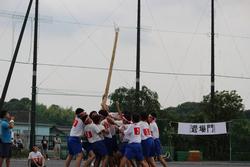 体育祭6