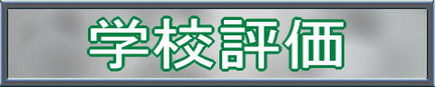wZ]