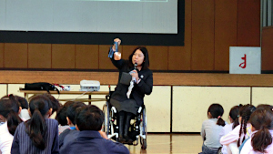 人権週間全体会