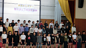 ありがとうを伝える会
