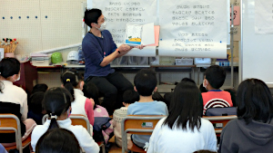 口座登録のお願い