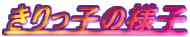 q̗lq