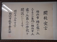 JZ錾