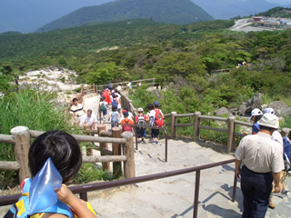大湧谷2