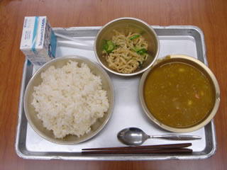 2005年2月8日の給食