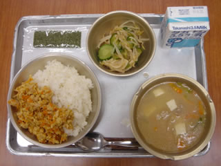 2005年6月16日の給食