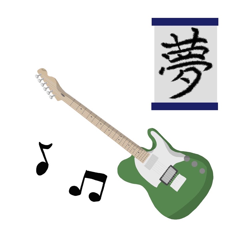 ライブ