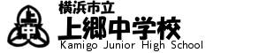 ホーム