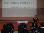 木田茂樹氏の講演の様子