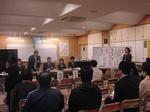 高学年部会　研究協議会の様子