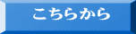 炩