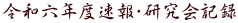ߘaZNxEL^