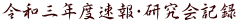 ߘaONxEL^