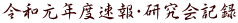 ߘaNxEL^