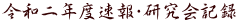 ߘaNxEL^