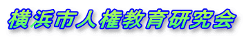 lsl猤