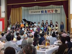 合唱クラブ