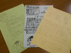 ４年総合