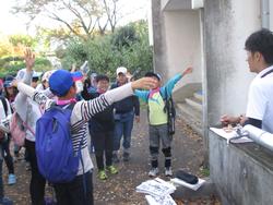 愛川宿泊体験学習