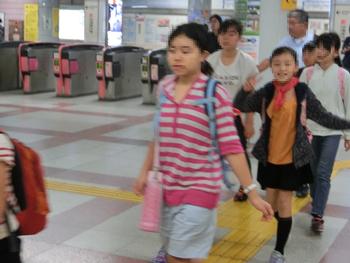 あざみ野駅