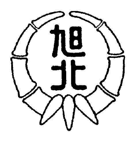 koushou