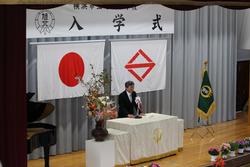 入学式