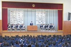 選挙