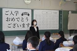 3kumi