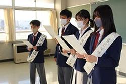 選挙