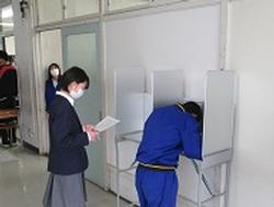 選挙