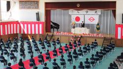 入学式