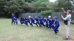 yagai