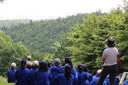 yagai