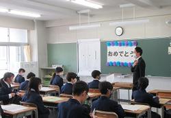 入学式