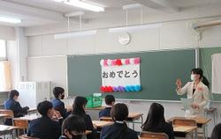 入学式