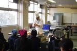 町田調理師専門学校