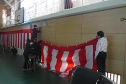 紅白幕