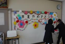 教室のかざり２