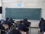 数学点字１