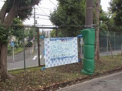 2年意気込み
