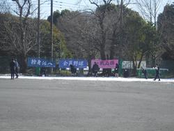 雪遊び１