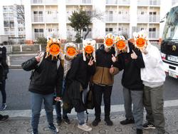 集合