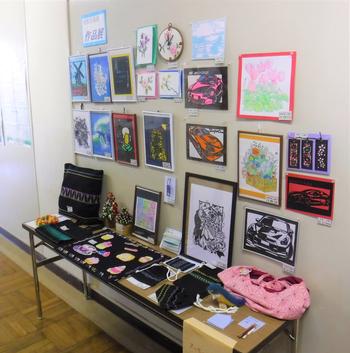 作品展
