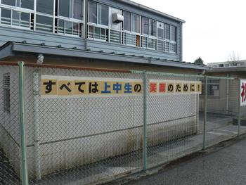 すべては