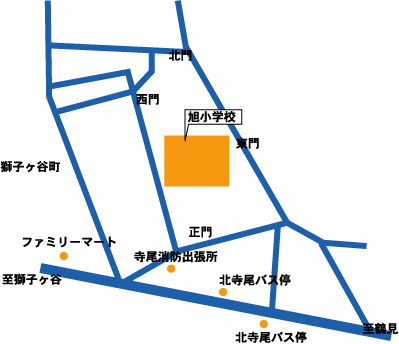 学校案内図