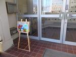 教育活動がスタートしました