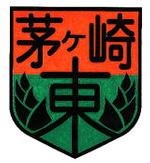 茅ケ崎東小学校　校章