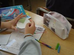 角度の学習